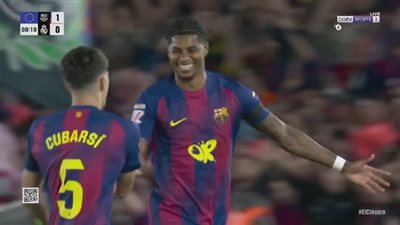 ريال مدريد.. ماركوس راشفورد يسجل الهدف الأول لـ برشلونة في م    