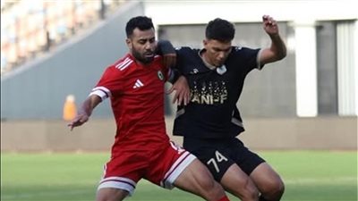 فاركو ومودرن سبورت    