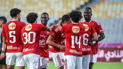 الأهلي    