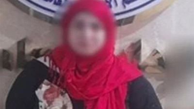 المتهمة    