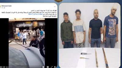 مشاجرة الحوامدية    