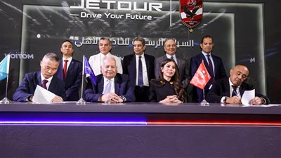 محمد يحيى وسيف الوزيري يقودان تجديد شراكة الأهلي وجيتور    