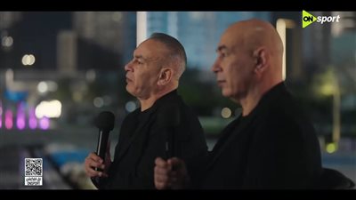 من الخبز إلى الملاعب.. التوأم حسن يرويان بداية مسيرتهما الكر    