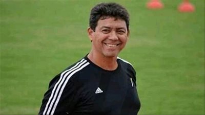  مدرب الإسماعيلي السابق    
