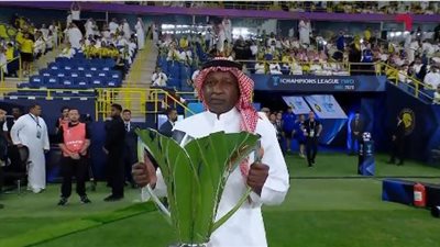 النصر – غامبا أوساكا.. انطلاق مباراة النصر وجامبا أوساكا في     