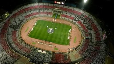 ماتش الزمالك اليوم.. متابعة مباراة الزمالك واتحاد العاصمة ال    