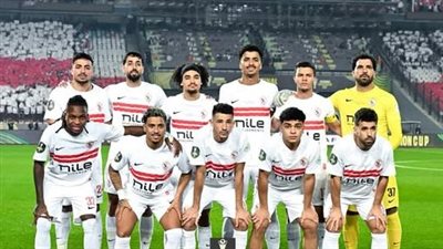 ضربات جزاء الزمالك اليوم.. ركلات ترجيح مباراة الزمالك واتحاد    