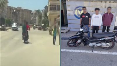 إلقاء أكياس مياه    