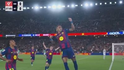 برشلونة ضد ريال بتيس.. ملخص اهداف ونتيجه مباراة برشلونة وريا    