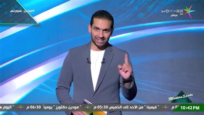 هاني حتحوت    