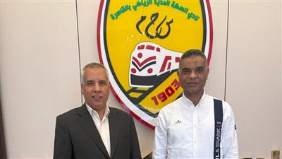 بحضور سيد عيسى.. السكة الحديد يتعاقد مع ياسر الكناني لقيادة     
