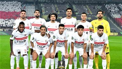 صدمة جديدة في الزمالك.. فيفا يوقف القيد للمرة 18 بسبب مستحقا    