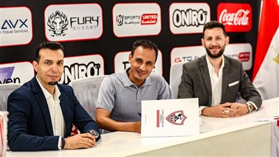 الزمالك يعلن تعيين طارق السيد مشرفًا فنيًا على أكاديميات الس    