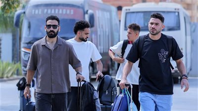وصول لاعبي منتخب مصر لمعسكر الإعداد استعدادًا لكأس العالم 20    
