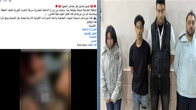 المتهمين     