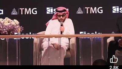 تركي آل الشيخ 