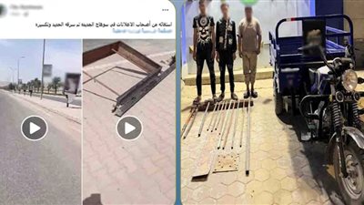 المتهمين    