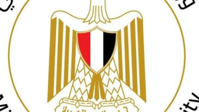 وزارة التضامن 