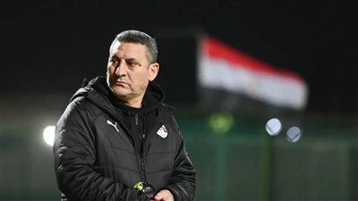 حسين عبد اللطيف يعلن تشكيل منتخب الناشئين لمواجهة كوت ديفوار    