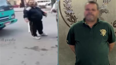 ضبط سمسار عقارات    
