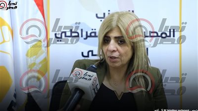 اميرة فؤاد    