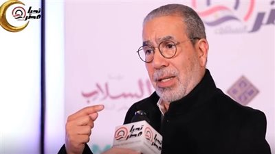 مدت العدل    