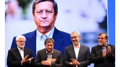  أثناء الاحتفال بتعيين رئيس البنك المركزي     