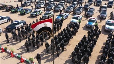 الداخلية    