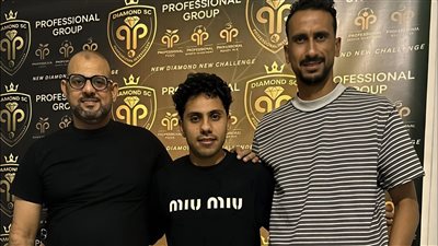 سميرمع مسؤلي دياموند    