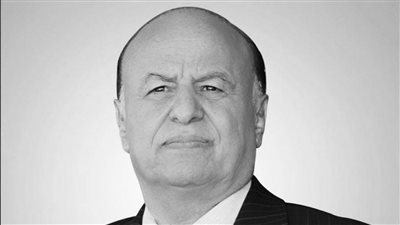  الرئيس السابق عبد ربه منصور هادي