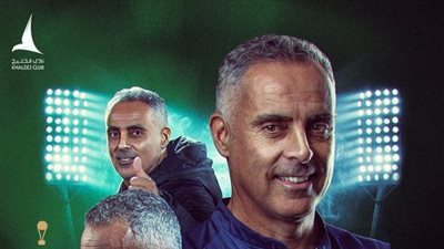 الخليج يحسمها رسميًا.. جوزيه جوميز مدربًا للفريق لمدة موسمين    