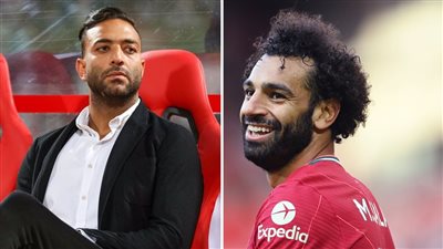 أحمد حسام ميدو ومحمد صلاح    