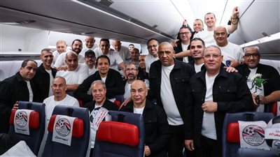الناقل الرسمي للفراعنة.. مصر للطيران تقل بعثة المنتخب إلى كأ    