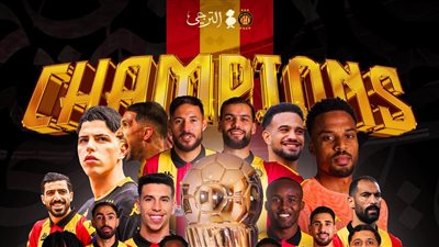 الترجي يتوج بكأس تونس للمرة 17 في تاريخه بعد الفوز على الترج    