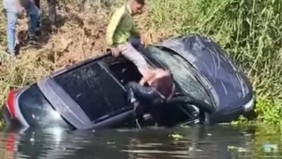 حادث ترعة المريوطية    