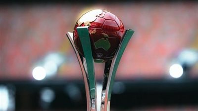 مواجهات قوية في طريق كأس القارات للأندية 2026    