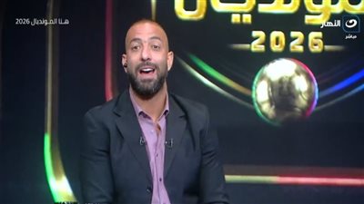 أحمد حسام ميدو    