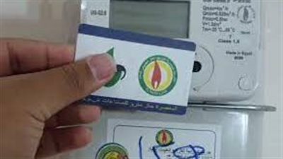 الخدمات الالكترونيه
