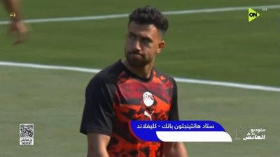 محدث لحظة بلحظة.. نتيجة مباراة منتخب مصر والبرازيل الودية اس    