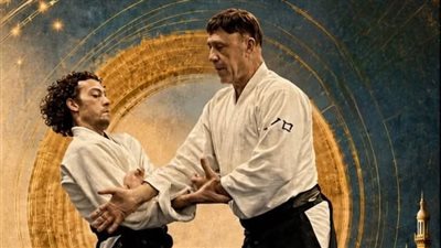 الاتحاد المصري يعلن التسجيل في السيمنار الدولي للأيكيدو القا    