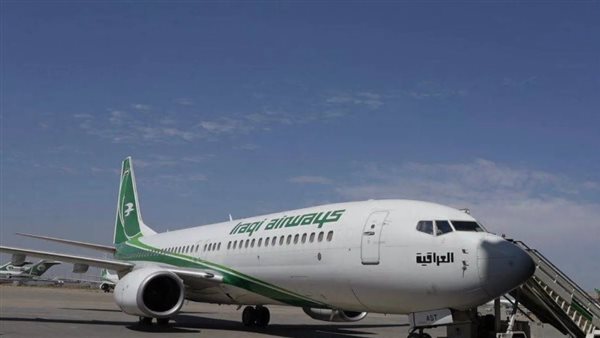طائرة تابعة للخطوط الجوية العراقية     
