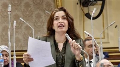 ايرين سعيد     