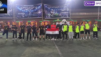 دورة العراب للتطوير العقاري.. تعادل مثير بنتيجة 5-5 في افتتا    