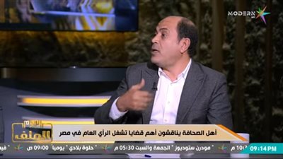 عصام الشريف رئيس تحرير جريدة الحرية