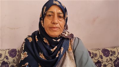المجني عليها 