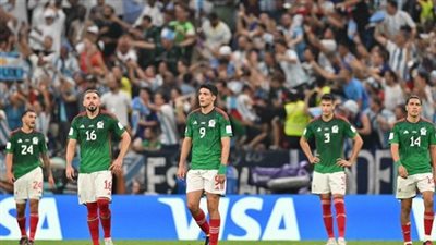 مونديال 2026.. المكسيك تتصدر قائمة الأكثر خسارة في تاريخ كأس    