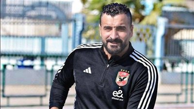باهرمتعب    