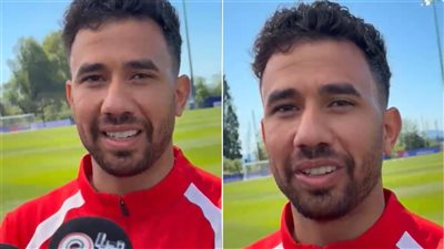 تريزيجيه لـ تحيا مصر: ان شاء الله نرفع اسم بلدنا بكرة.. وحمز    