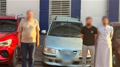 المتهمون بسرقة السيارات    