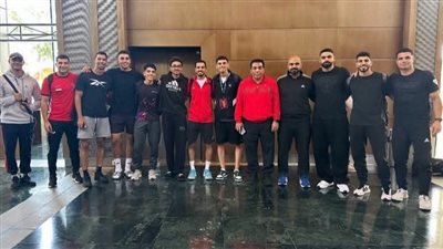 منتخب مصر للكاراتيه ينهي إجراءات البريميرليج الدولية بالرباط    